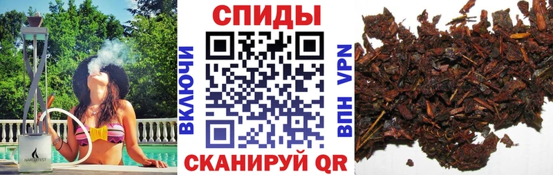 Бутират оксибутират  Купить закладки  Заозёрск 