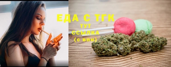 дмт Майский