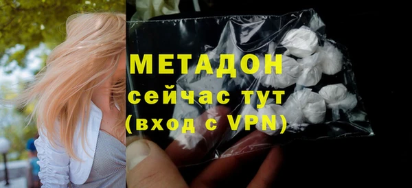 прущая мука Медногорск
