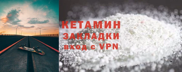 mdpv Магас