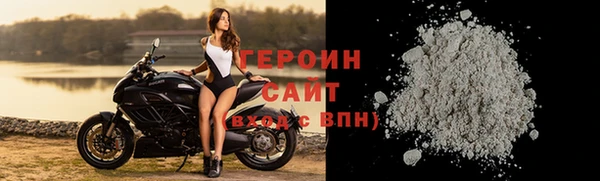 mdpv Магас