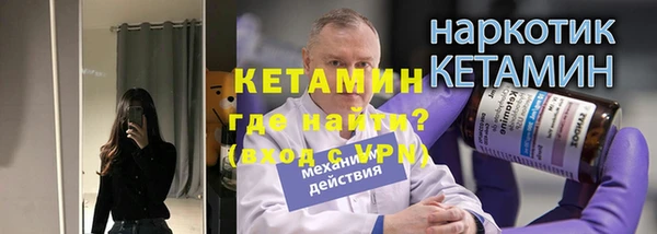 mdpv Магас