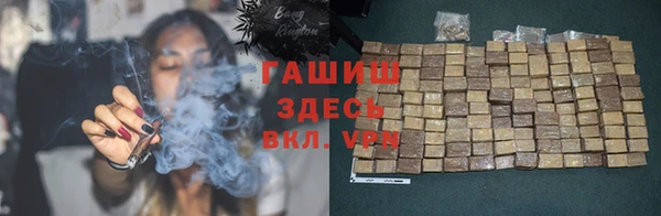 mdpv Магас