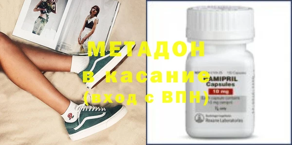 mdpv Магас