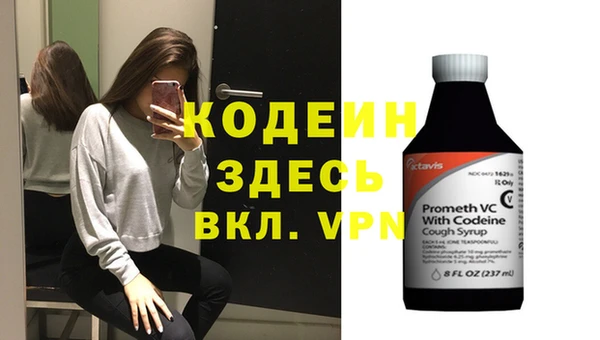 mdpv Магас