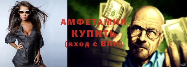 mdpv Магас