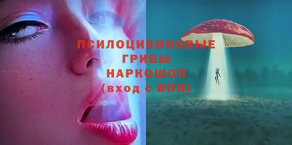 прущая мука Медвежьегорск