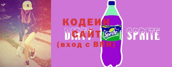 мефедрон Магадан