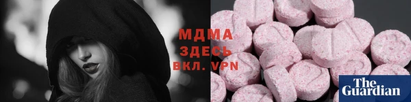 дмт Майский