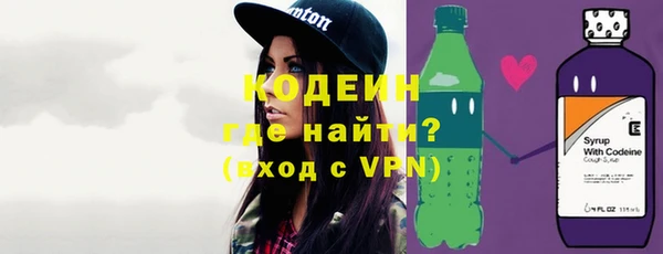 прущая мука Медногорск