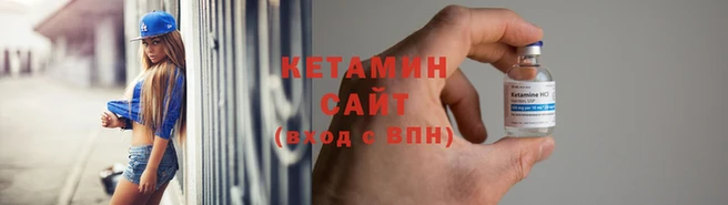 мефедрон Мегион
