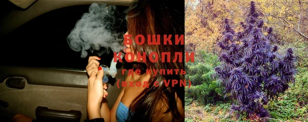 бутират Вуктыл