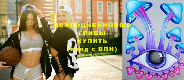 мефедрон Магадан