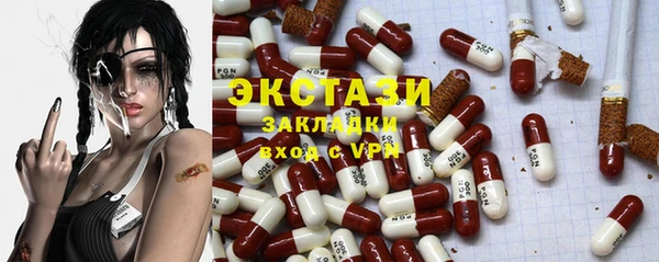 спиды Всеволожск