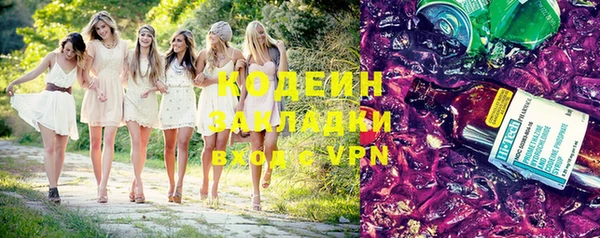 mdpv Магас