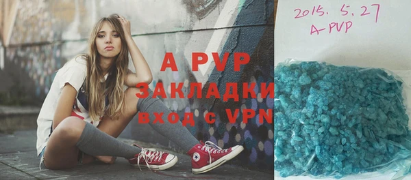 дмт Майский