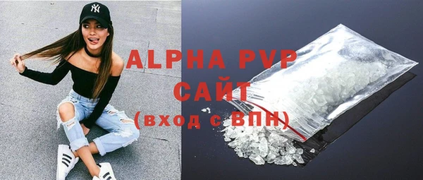 мефедрон Магадан