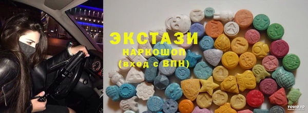 прущая мука Медногорск