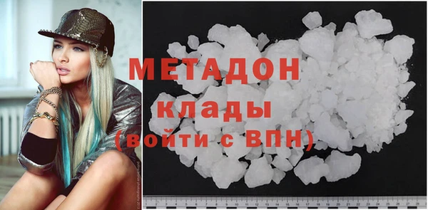дмт Майский